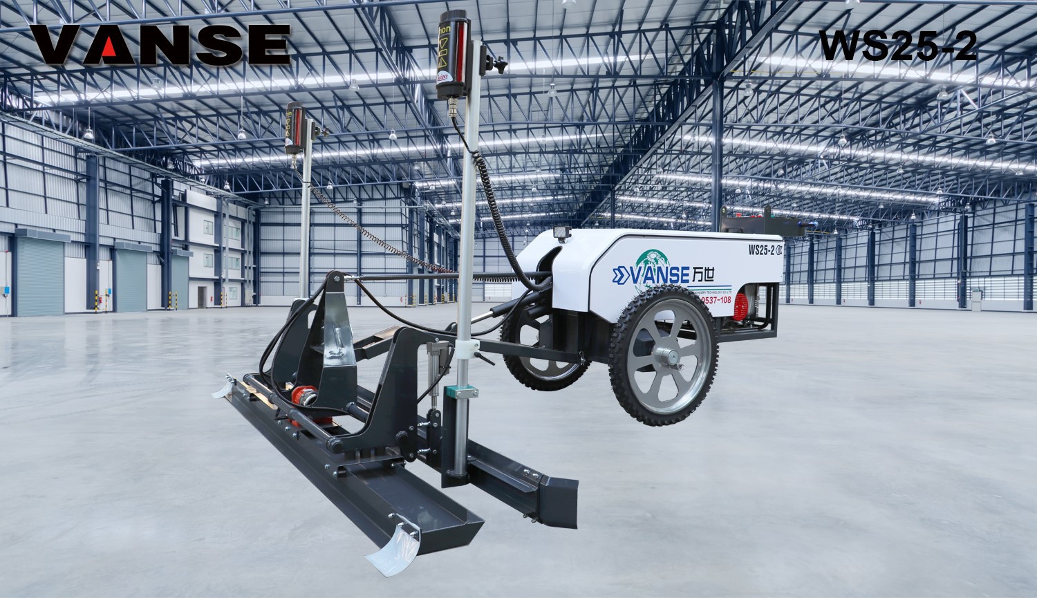 VANSE WS25-2 concrete laser leveling machine VANSE WS25-2 concrete laser leveling machine