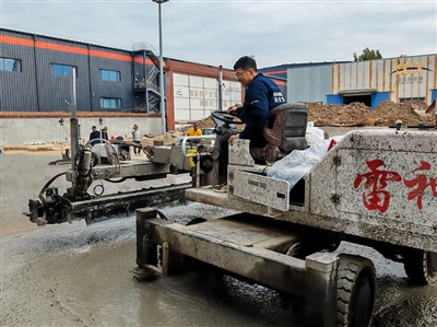 Betónový laserový vyrovnávací stroj dosahuje nový prielom v 3D výstavbe, čo v...