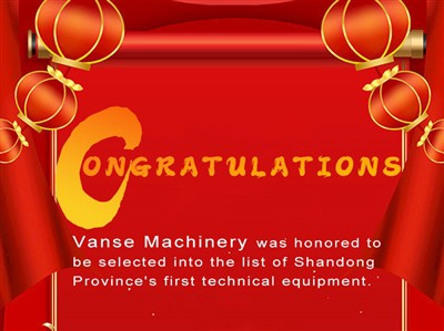 Machinery Vanse bolo poctené, že boli vybrané do zoznamu prvého technického v...