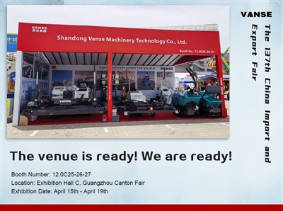 2025 Spring Canton Fair -- vanse Machinery