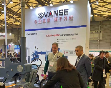 Shandong Vanse Machinery, aby sa mohli zúčastniť na výstave podláh v Šanghaji...